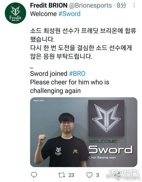 梅开二度 梅开二度