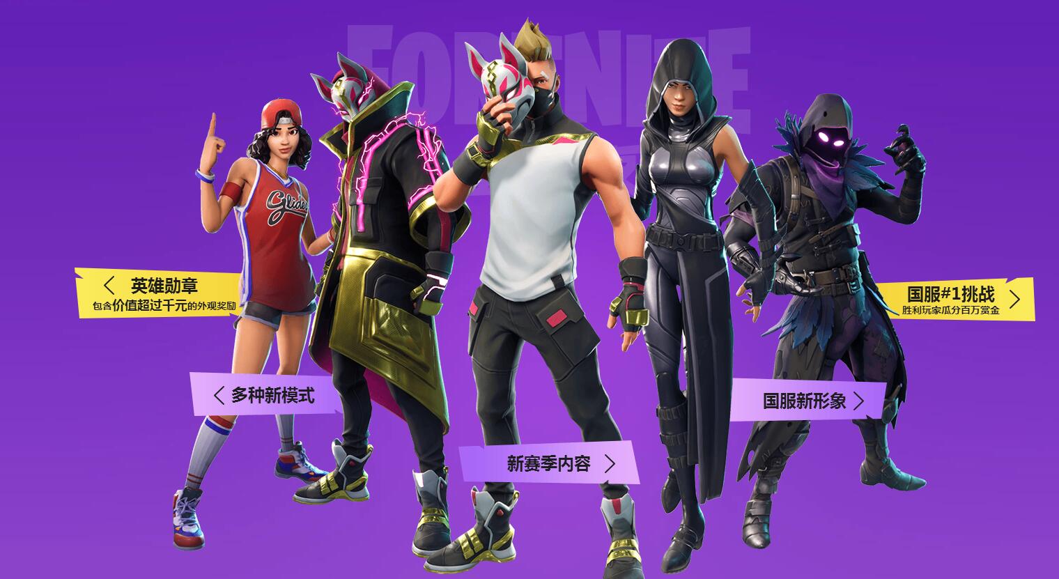 星之路上展 星之路上展