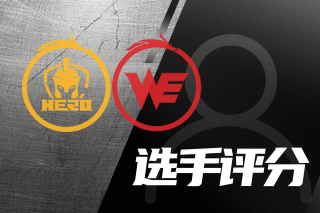 在球场上的 在球场上的