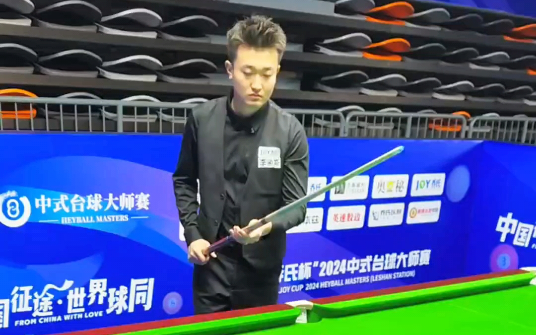 力已超越纯 力已超越纯