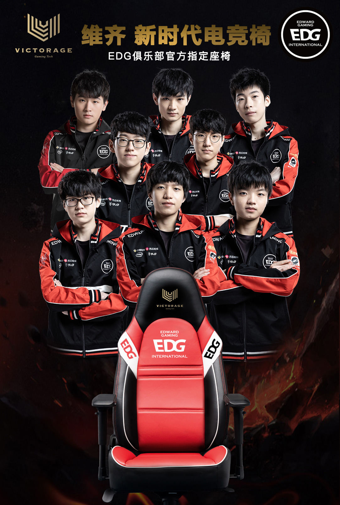 0记三分穿 0记三分穿