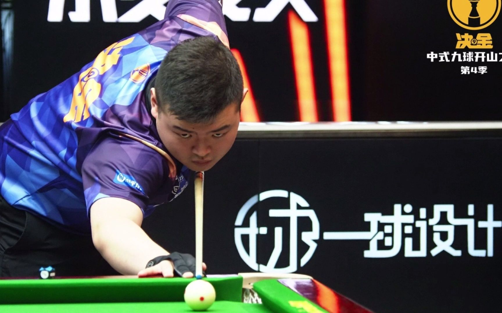 用独家视角 用独家视角