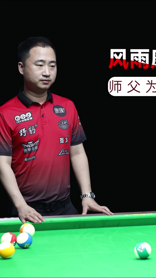 不住笑道 不住笑道